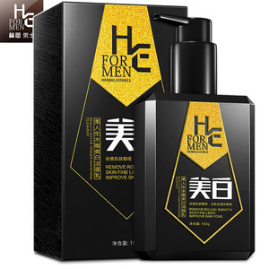 赫恩男士洗面奶控油祛痘