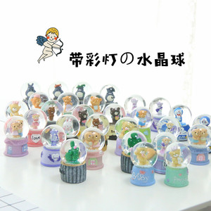 吴小花可爱迷你小号发光彩灯水晶球儿童礼品汽车摆件装饰50元包邮