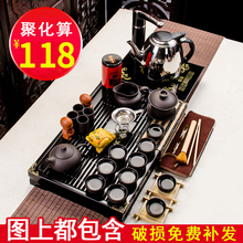 云香紫砂茶具套装家用特价烧水整套电热磁炉实木茶盘陶瓷功夫茶杯