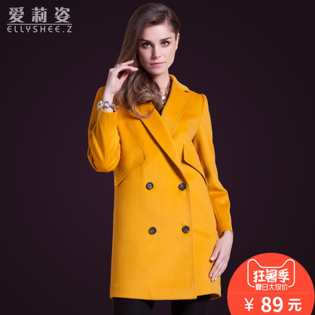 爱莉姿反季清仓羊毛呢大衣女秋冬新款女装毛呢外套中长款韩版茧型商品大图