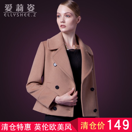 爱莉姿清仓毛呢外套女装秋冬季短款大衣新款羊毛短外套呢子韩版厚商品大图