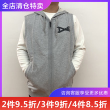 运动服时尚 系列休闲服马甲休闲春秋外搭AMDJ011 李宁赞助男装