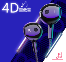 s耳塞 正品 r17重低音k歌带麦R11 入耳式通用r15 oppo耳机原装
