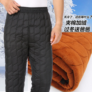 老人冬季爸爸装棉裤外穿中老年加绒松紧裤男士大码加厚护膝保暖裤