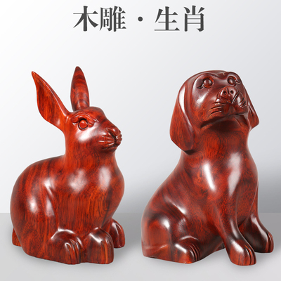 实木质兔什么牌子好