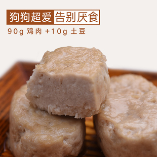 颈椎病肩周炎滑膜炎风湿关节膏药贴骨刺骨质增