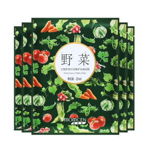 野菜面膜野菜清洁面膜