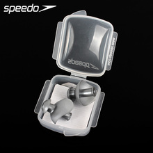 BioFuse 防水舒适导音 螺旋形设计 游泳耳塞 SPEEDO速比涛