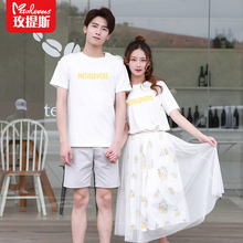 玫提斯情侣装夏装新款女裙子套装气质连衣裙ins超火的短袖T恤上衣图片