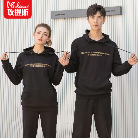 玫提斯 情侣装卫衣2018新款宽松女韩版连帽长袖卫衣男宽松潮外套商品大图