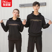 玫提斯 情侣装卫衣2018新款宽松女韩版连帽长袖卫衣男宽松潮外套图片