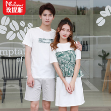玫提斯情侣装夏装套装新款ins超火的情侣款短袖T恤女裙子两件套图片