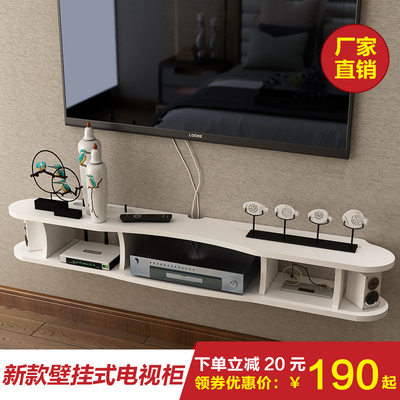 吊挂电视柜简约包邮