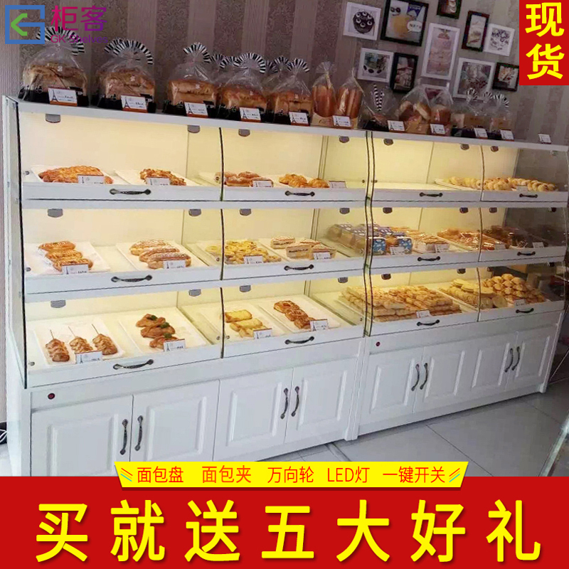 欧式面包柜面包展示柜玻璃商用边柜中岛柜蛋糕店展柜抽屉式面包架