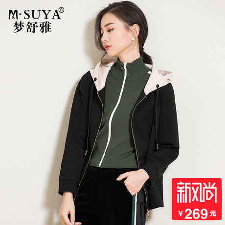 梦舒雅黑色短外套女春秋2018韩版新款连帽开衫大码宽松长袖上衣商品大图