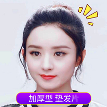 假发女长直发自然逼真头顶补发片隐形无痕蓬松短卷增垫发根接发片