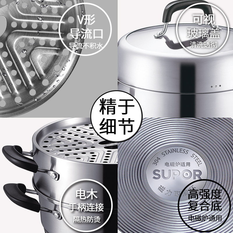 �ղ���30cm���������