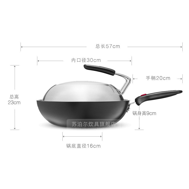 �ղ������㳴����ճƽ�׹�