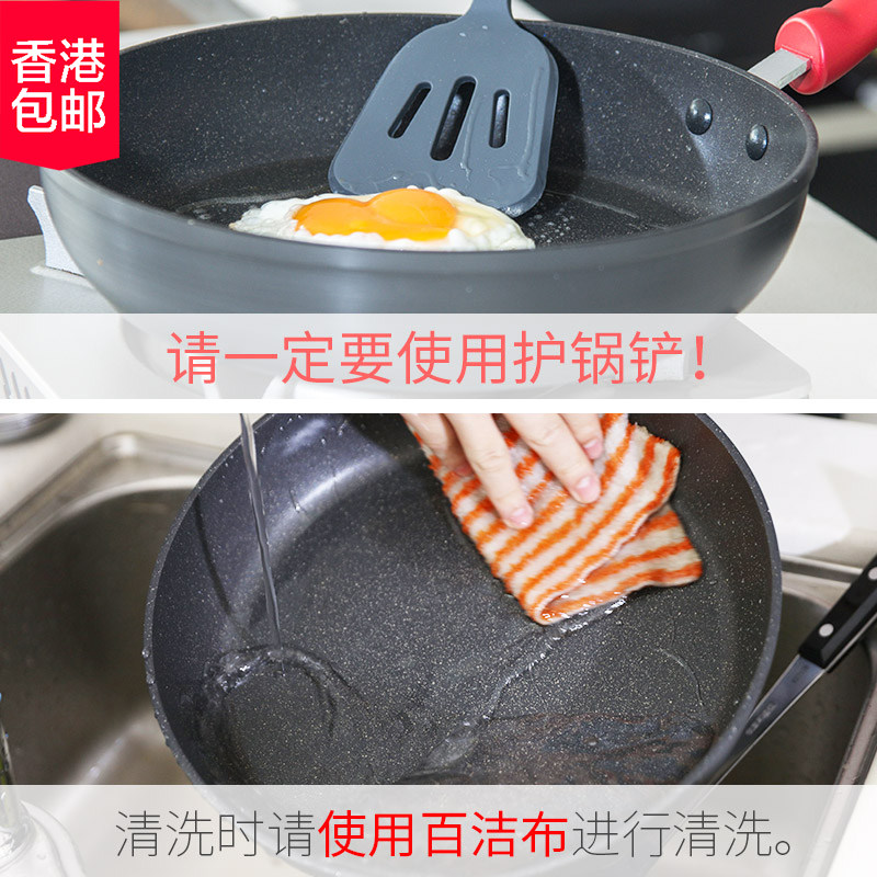 �ղ���ƽ�׹���ճ���