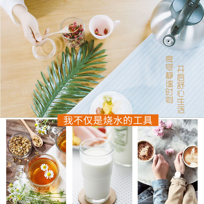 �ղ���304�������ˮ��