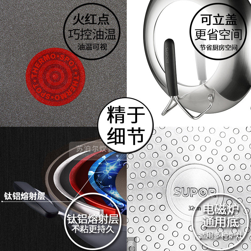 �ղ�������3��������ճ��EC30HP01