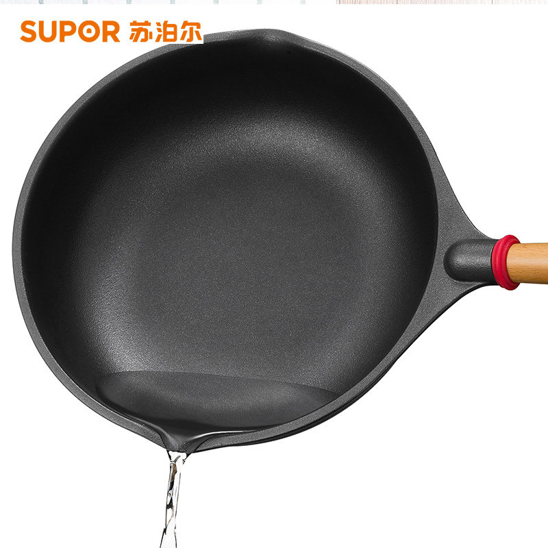 �ղ�����������ƽ�ײ�ճ��