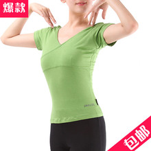 芭蕾舞蹈服练功服T恤V领丝光棉广场舞上衣 短袖 丹诗戈舞蹈服装