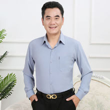 60岁中老年男装 薄款 长袖 夏季50 休闲衬衫 爸爸装 爷爷老年人衬衣男