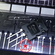 FGL40N120ANDTU 正品 全新原装 FGL40N120AND电焊机IGBT单管进口