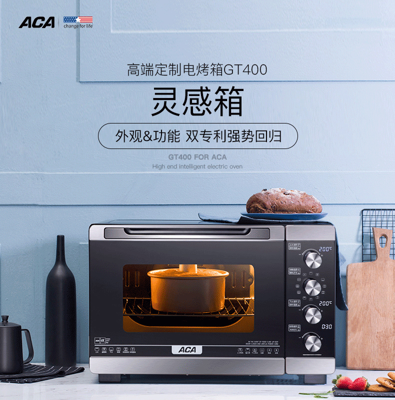 �����������õ翾��gt400