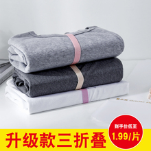 创意懒人叠衣板叠衣服神器衬衫 T恤折叠板家用宿舍折衣板DressBook