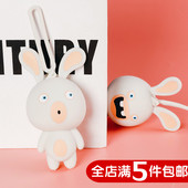 兔子钥匙包女硅胶韩国卡通可爱钥匙扣情侣抽绳创意锁匙扣2018新款