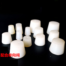 实心硅胶塞食品级耐高温硅胶塞带孔锥形插单向阀酿酒排气用工具