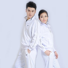 南韩丝不起球防风休闲服 白色运动服女春秋中老年佳木斯广场舞套装