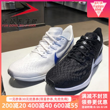 005 ZOOM运动跑步鞋 AQ2210 002 2019秋新款 AQ2203 耐克男女鞋 004