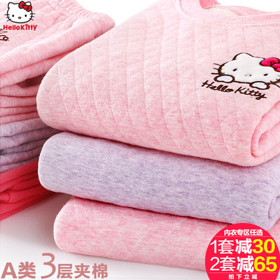 凯蒂猫儿童保暖内衣套装女童纯棉夹棉宝宝秋衣秋裤冬加厚睡衣童装
