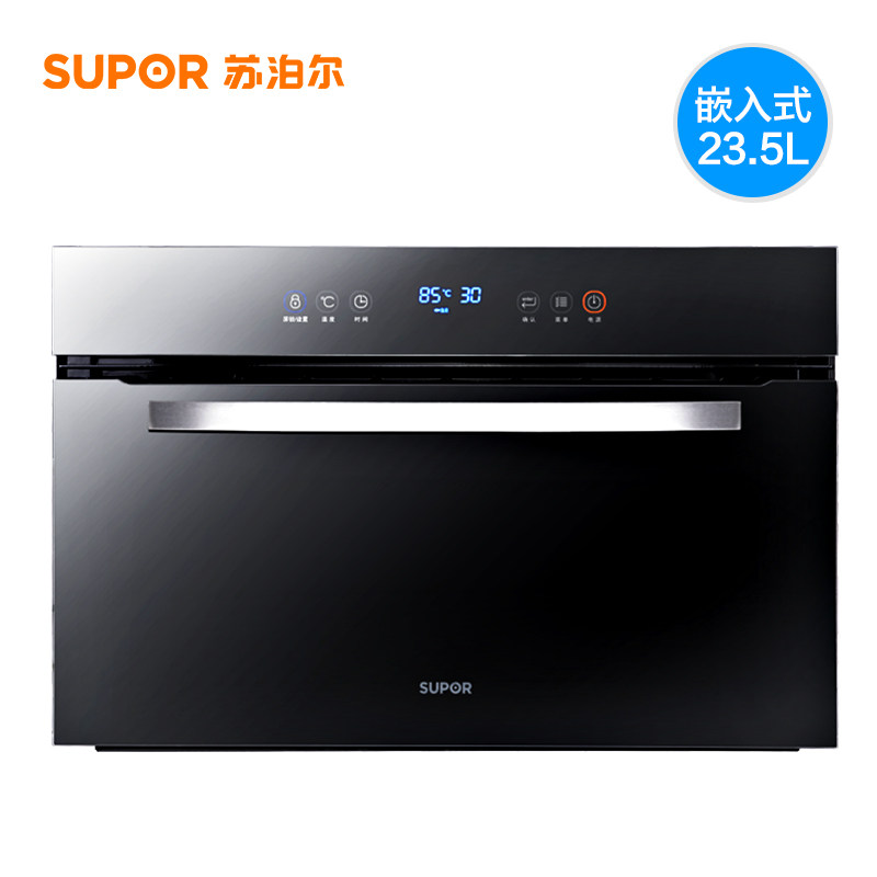 �ղ���������ZQD235-501