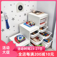 可比熊守径童玩具分类收纳架宜家整理架宝宝书架幼儿园收纳柜