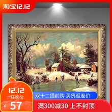 饰画客厅壁画墙上挂画沙发背景山水油画简欧三联画雪景 风景欧式装