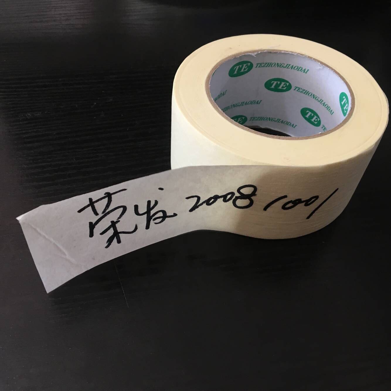不粘胶纸图片,粘胶图片,粘胶带图片_大山谷图库