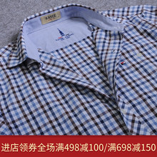 A5228 A5249 宽松舒适A5230 特卖全棉春夏男士 衬衫 休闲短袖 断码