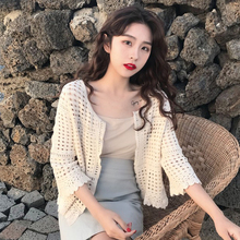 针织衫 外搭夏天开衫 镂空防晒衣薄款 小外套女短款 披肩夏季2019罩衫