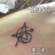 初代6人纹身贴 复联 漫威 复仇者联盟 钢铁侠RDJ同款 魔力纹身