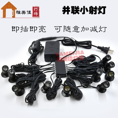 明装射灯1w旗舰店网址