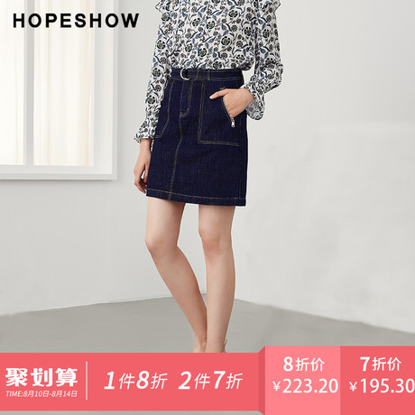 阚清子同款红袖女装2018秋装新款韩版裙子系带牛仔短裙半身裙商品大图