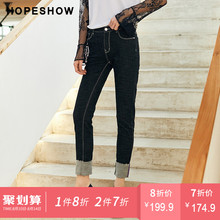 阚清子同款红袖女装2018新款秋装韩版休闲裤铅笔裤裤子牛仔裤女图片