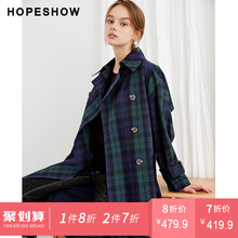 红袖女装2018秋季新款韩版翻领格子双排扣收腰系带长款风衣外套女图片
