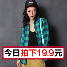 2018秋季寸衫修身打底衫韩版休闲衬衣磨毛休闲格子衬衫女长袖女装图片