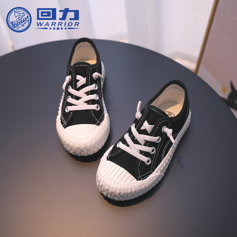 Huili Children's Shoes 2019 Autumn New Children's Canvas Shoes: Big Children's Shell Head Small White Shoes for Boys and Girls' Running Shoes