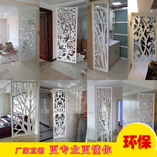 雕花板镂空屏风隔断客厅装饰实木花格吊顶背景墙现代PVC高密度板